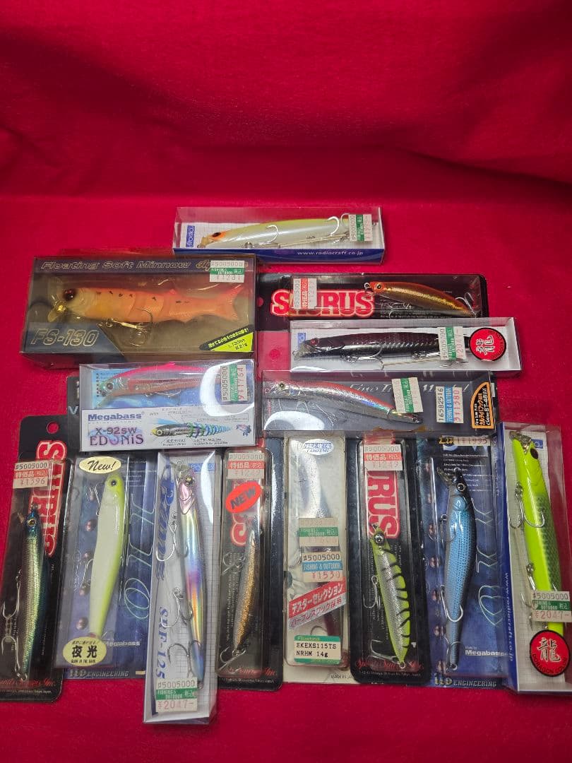 【新品未使用】ルアー14個＋オマケ1個