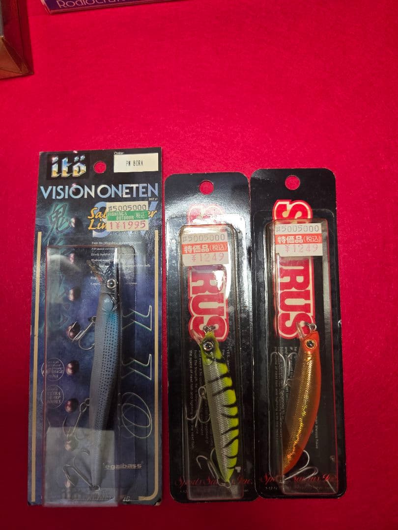 【新品未使用】ルアー14個＋オマケ1個