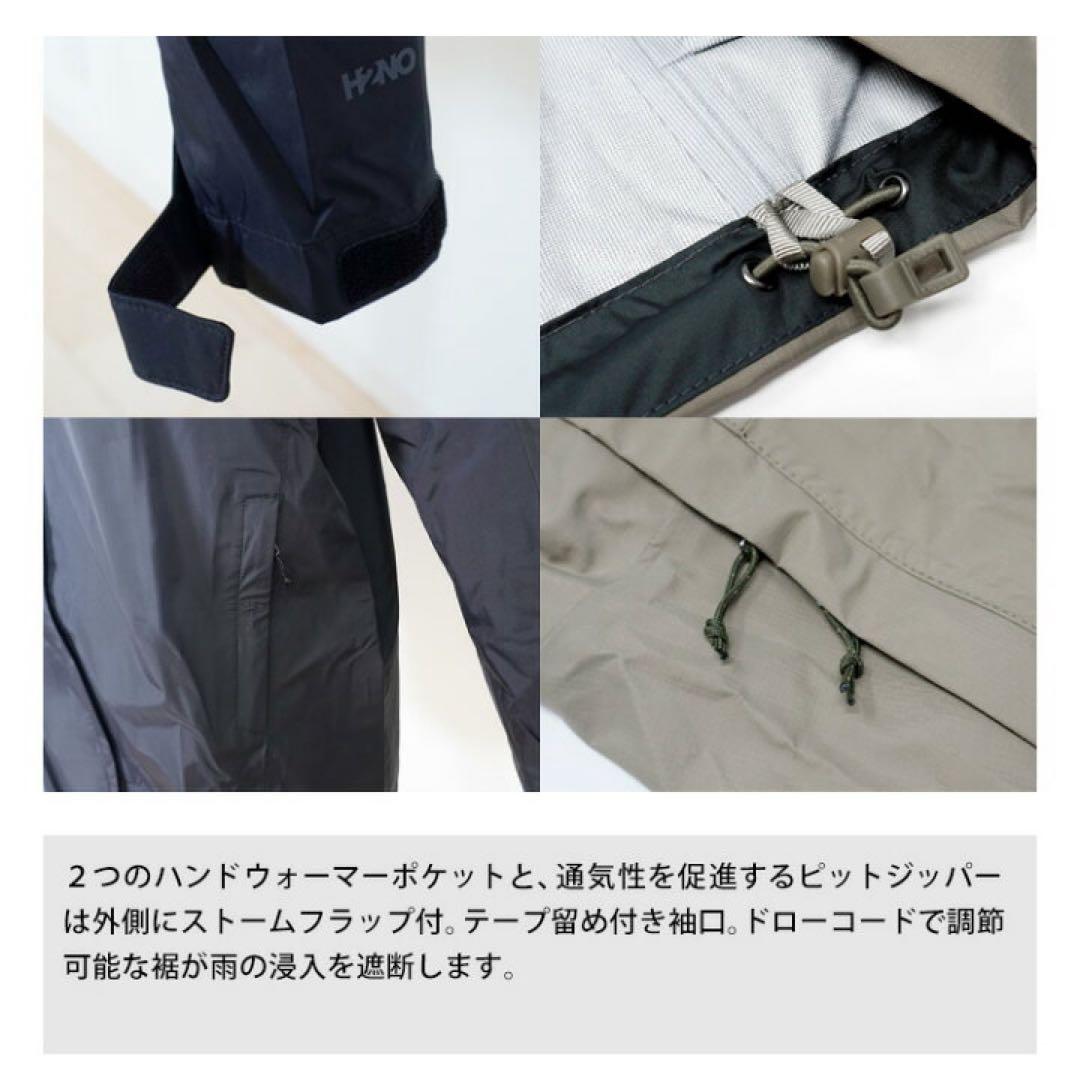 極美品 希少XXL / patagonia トレントシェル 黒