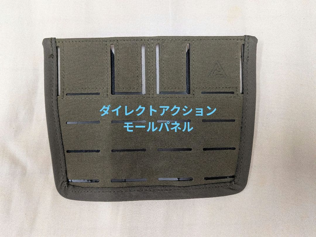 各種ミリタリーポーチ