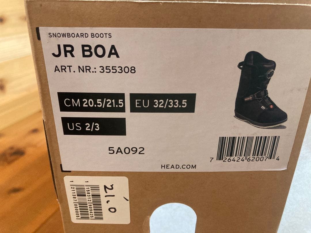 HEAD スノーボードブーツ(子ども用)