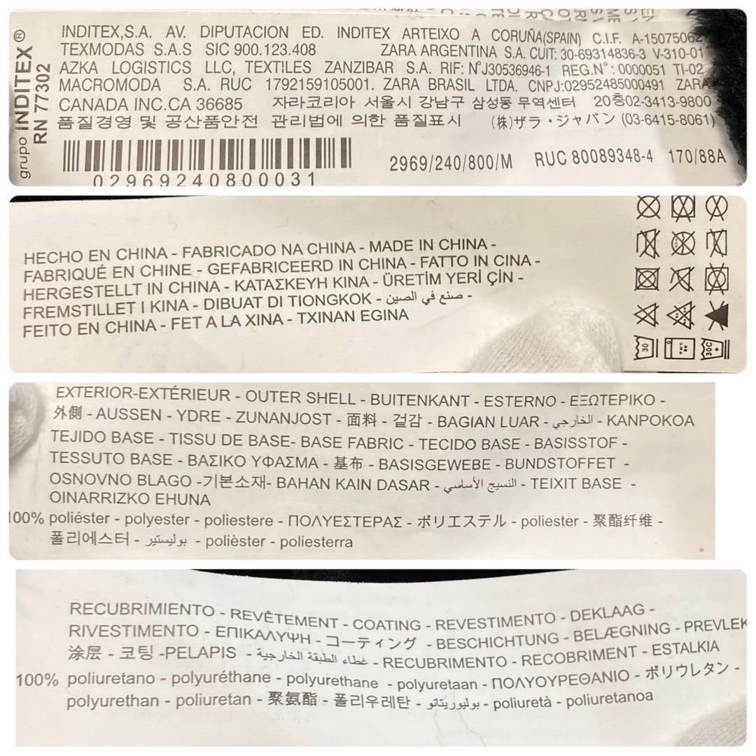 ZARA フェイクムートン ダブルライダース ボアジャケット ボア B-3