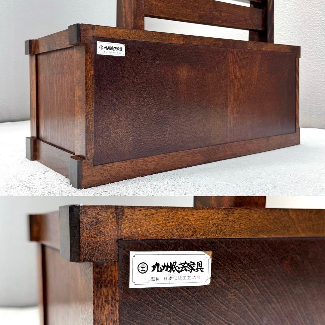 美品✴︎九州民芸 ミズメザクラ 樺材 ドレッサー 鏡台 民芸家具 引出し付 高級