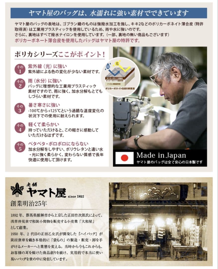 ヤマト屋　キキ2　シンプルボストンＬ　グレー