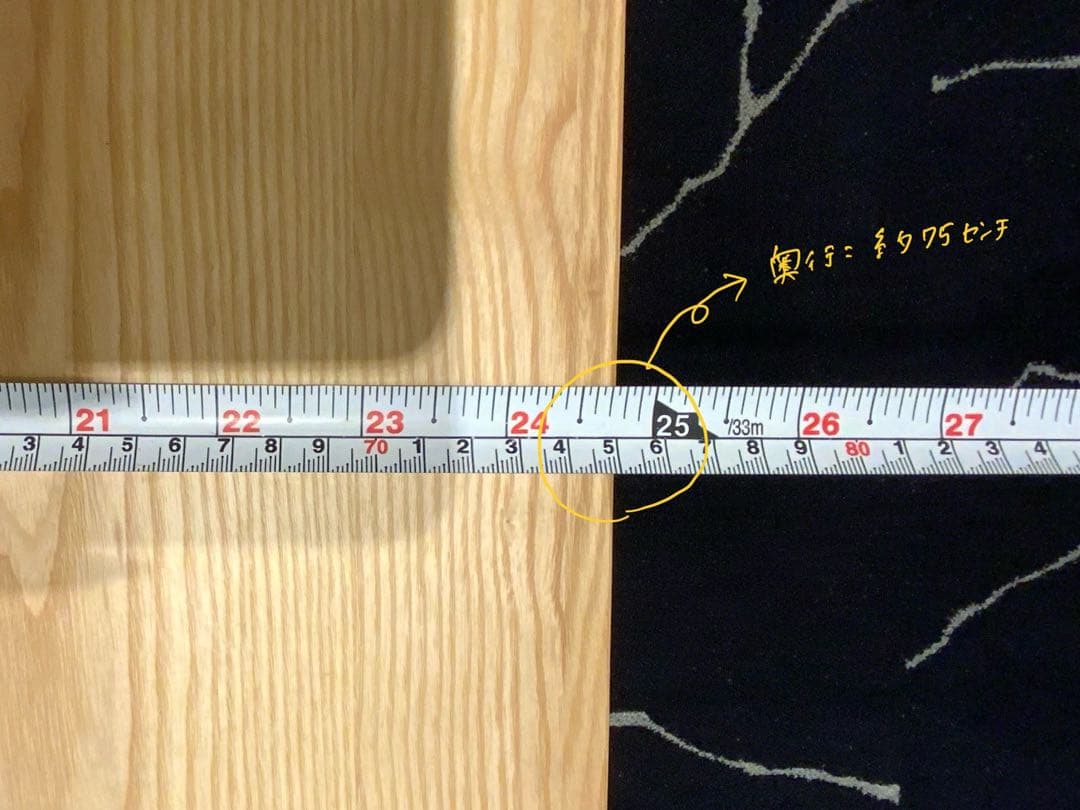 Kanademono テーブル　165*75センチ　天板ホワイトアッシュ