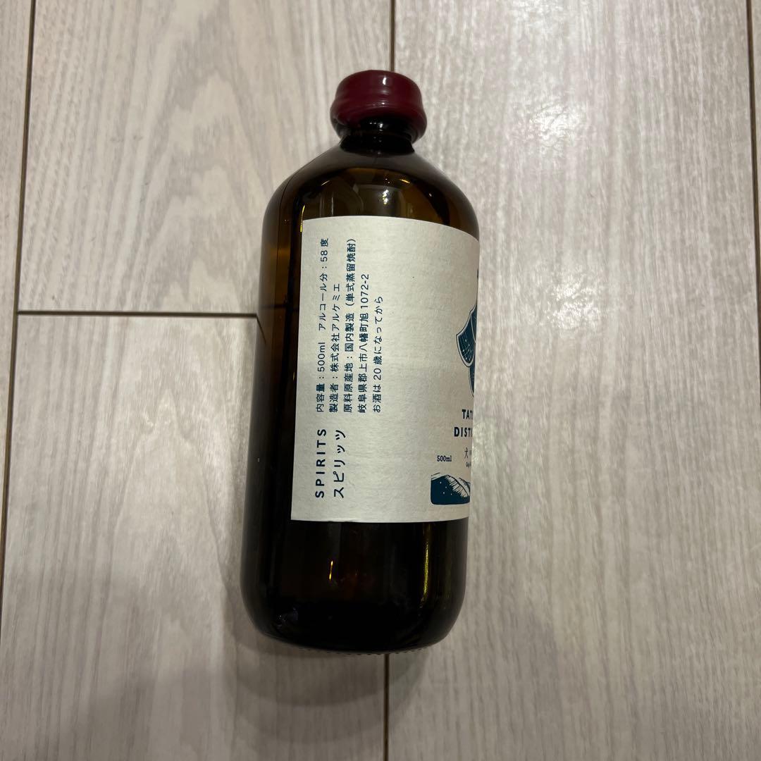 アルケミエ　辰巳蒸溜所　レギュラージン　犬啼 INNAKI　新品未開封