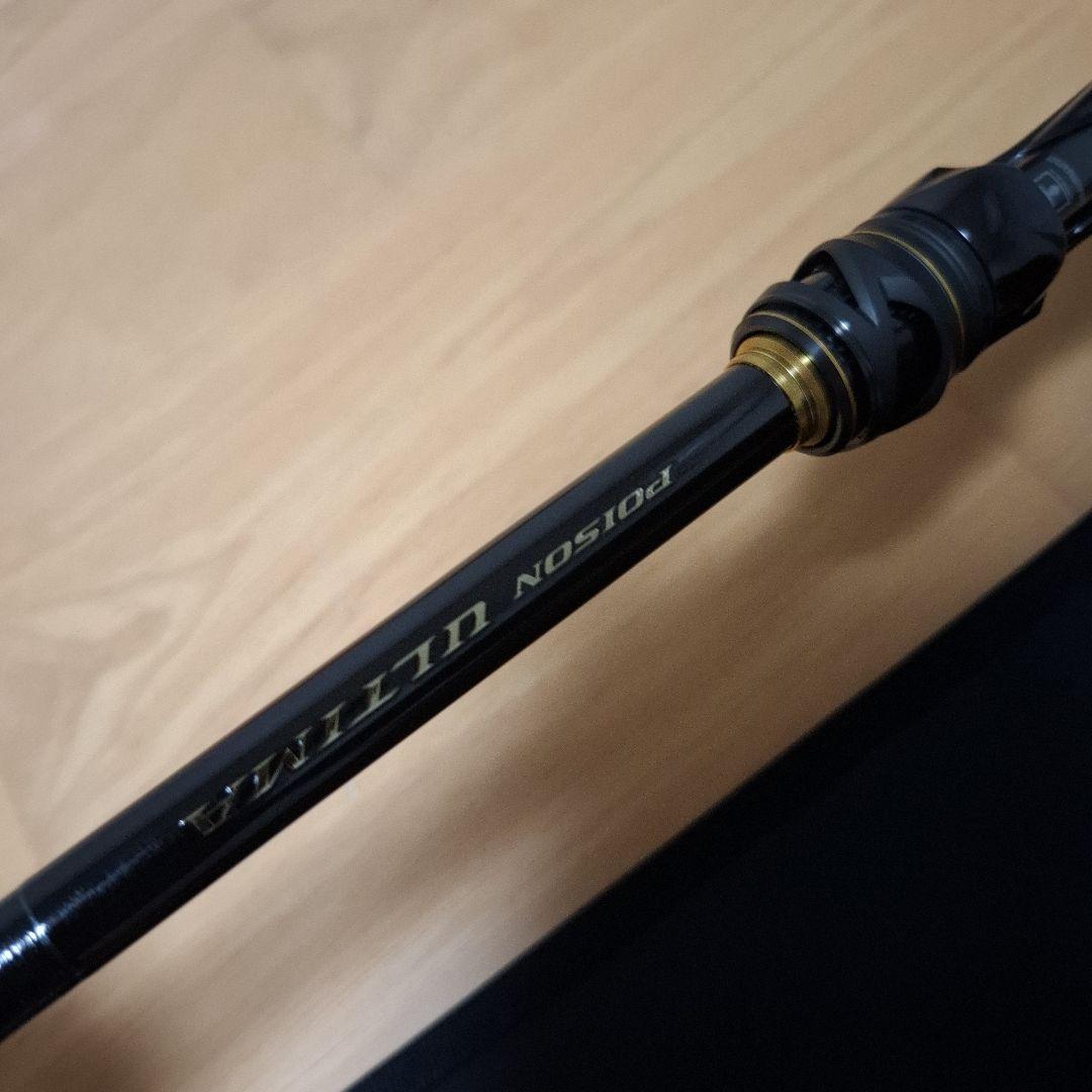 新品 　シマノ　 20 ポイズン 　アルティマ 170MH 激レア