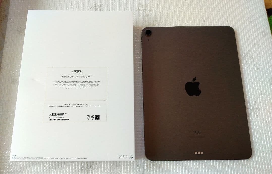 iPad Air 第4世代 WiFiモデル 256GB 本体 外箱あり