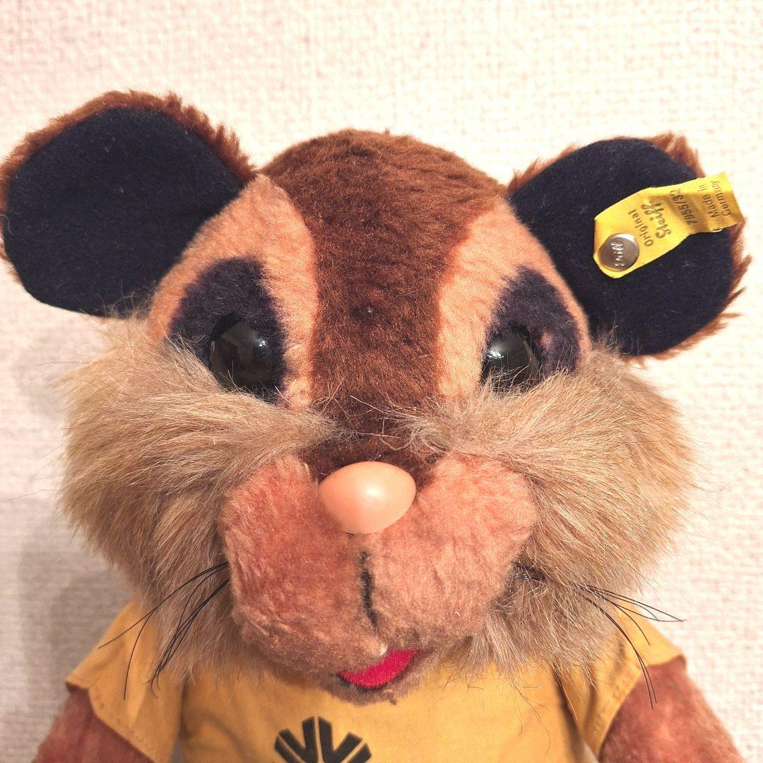 【ドイツ限定Steiff 激レア】COMMERZBANK ハムスター ゴルディ