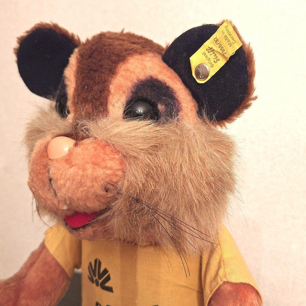 【ドイツ限定Steiff 激レア】COMMERZBANK ハムスター ゴルディ