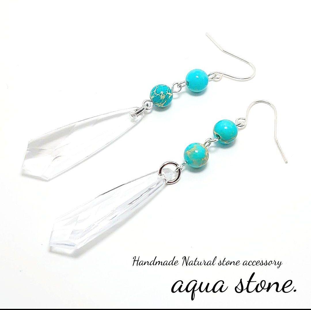 暁月/繁忙期ತ⁠_⁠ತ/プロフ読んで!様 リクエスト 8点 まとめ商品