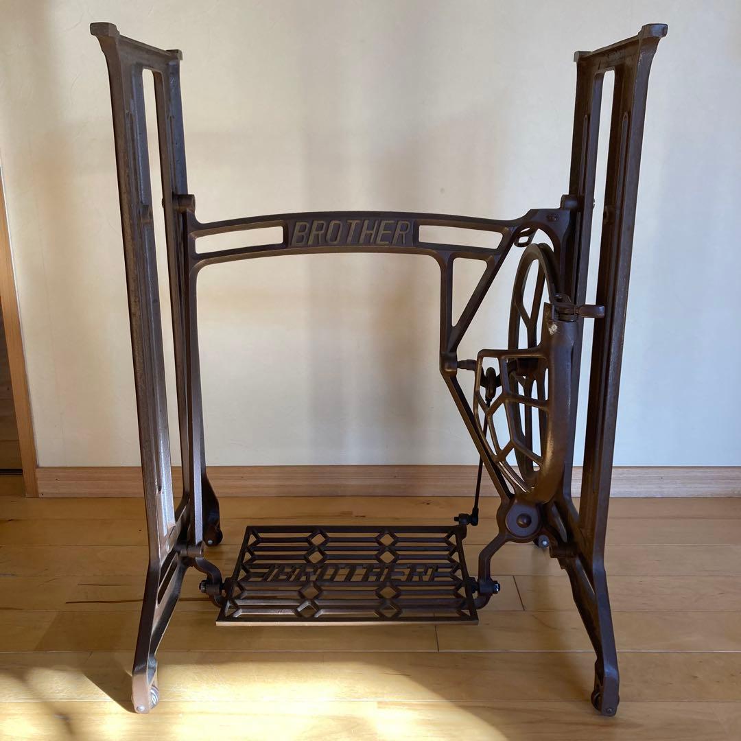 BROTHER 足踏みミシン台