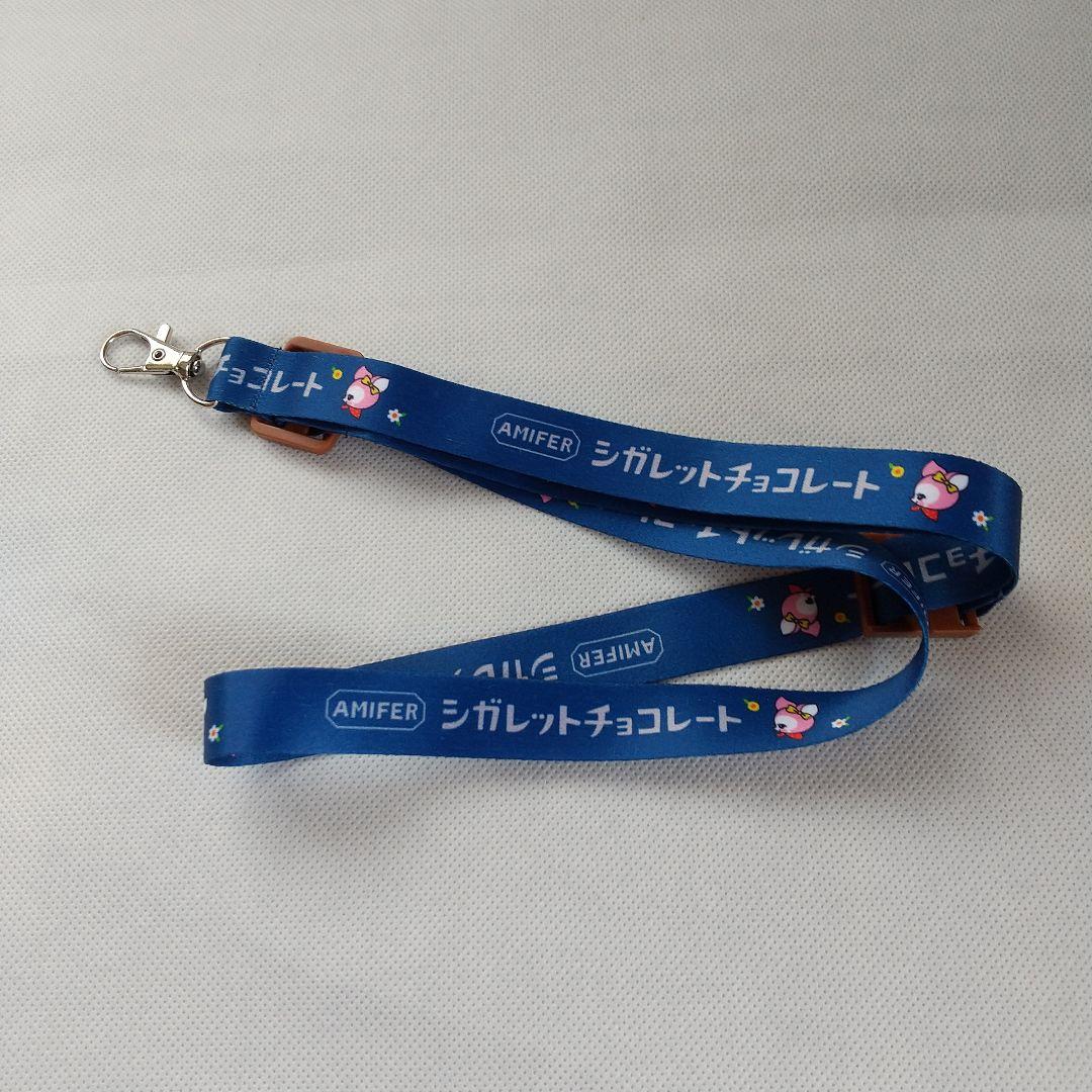 ピザポテト 空き缶