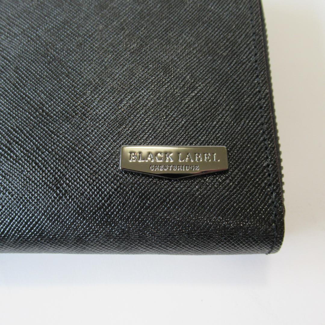 ブラックレーベルクレストブリッジ新品ブラック ラウンドジップウォレット/財布