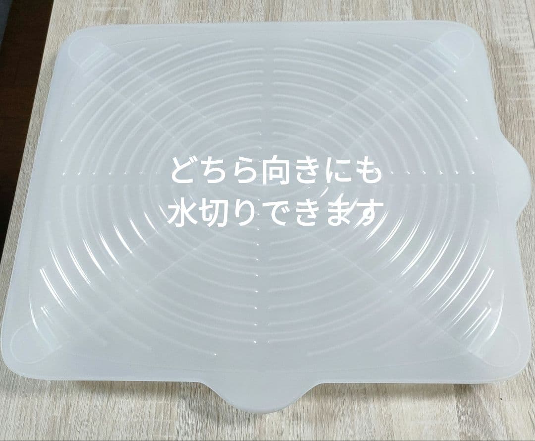 【新品】アメリカ製品OXOオクソーディッシュラック②食器乾燥 水切りラック