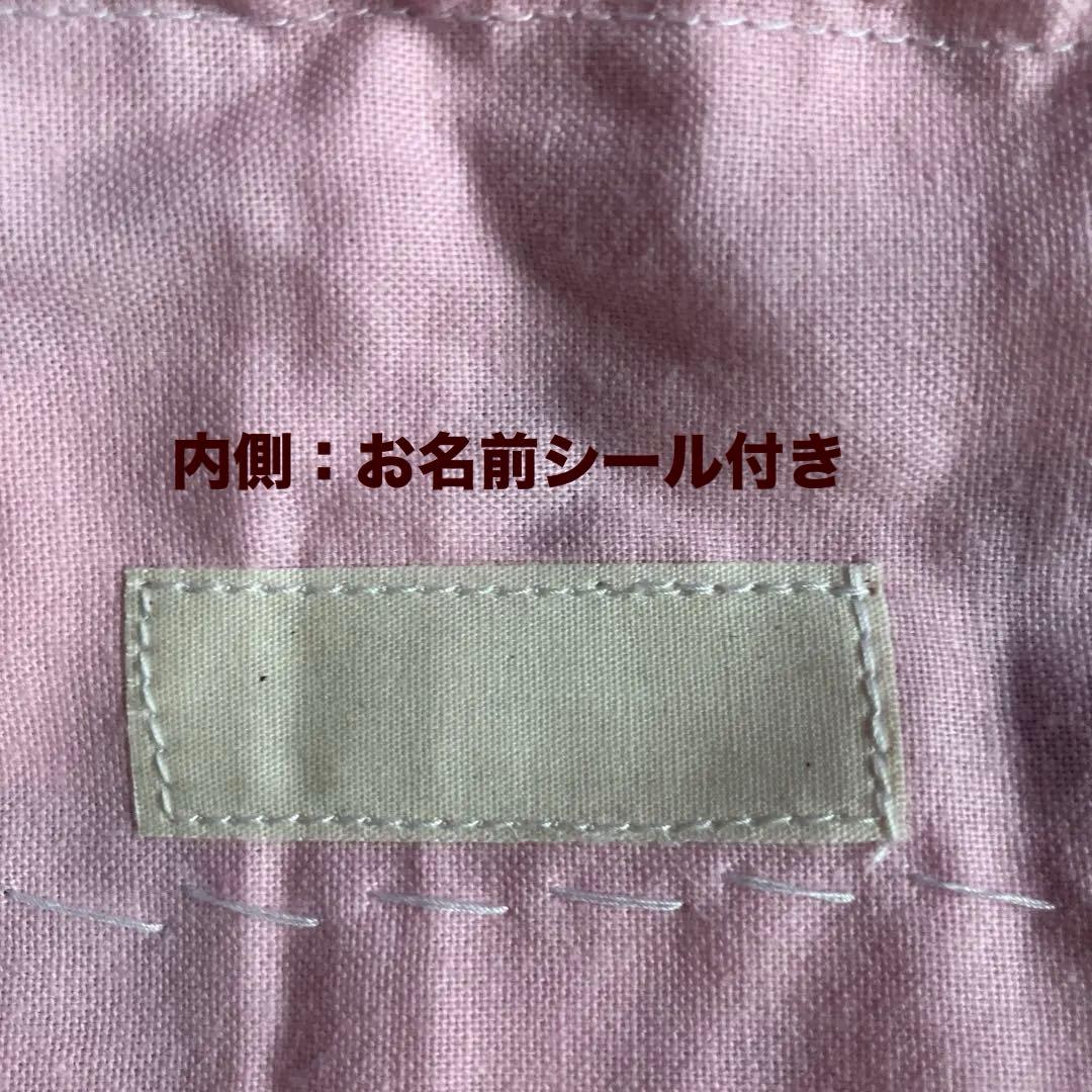 みき【HM】入園入学セット☆レッスンバッグ☆上履き袋☆お着替え袋☆猫柄