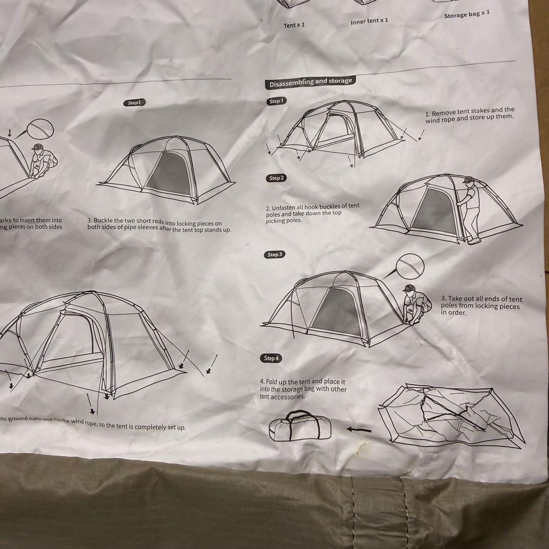 H*I様 Naturehike テント　massif