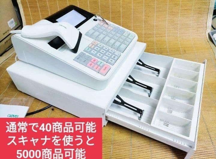 クローバーレジスター JET-670スキャナ付き　PC連携送料込　111555