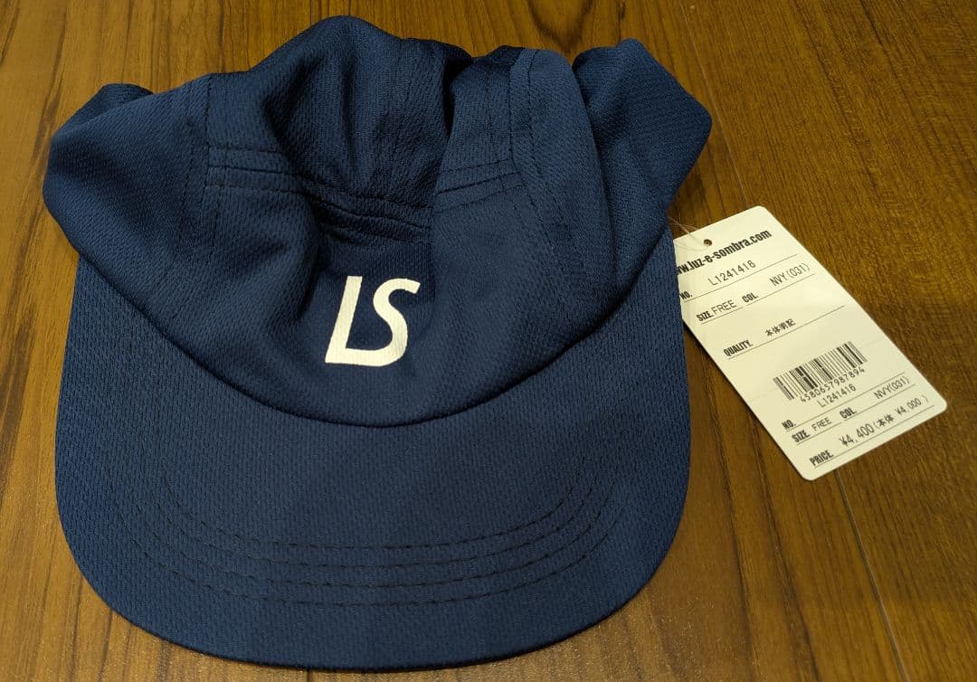 新品 LUZESOMBRA ルースイソンブ ラ シャツ パンツ 上下 Mサイズ