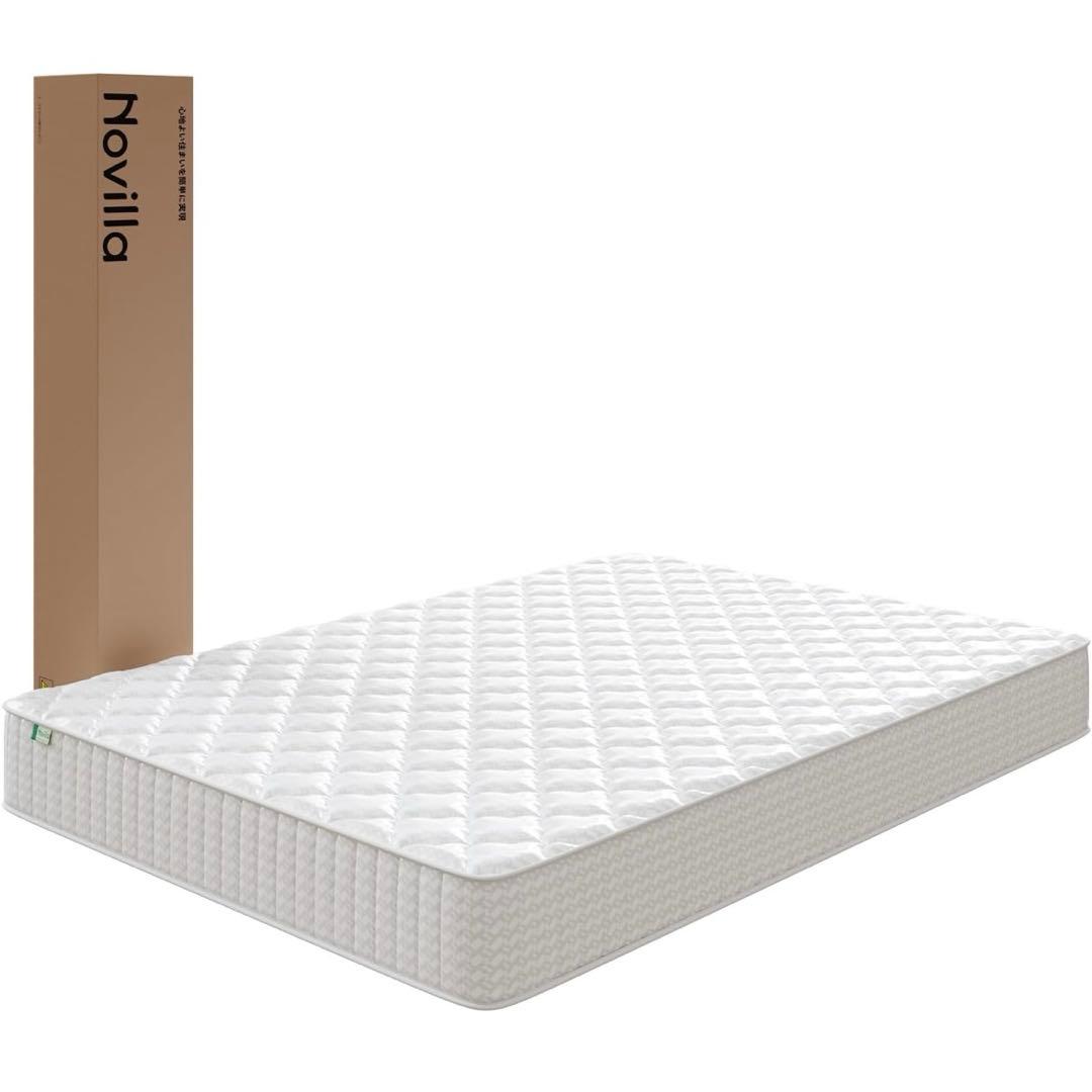 マットレス ダブル 極厚20cm 硬め ポケットコイル 硬さ180N 高反発