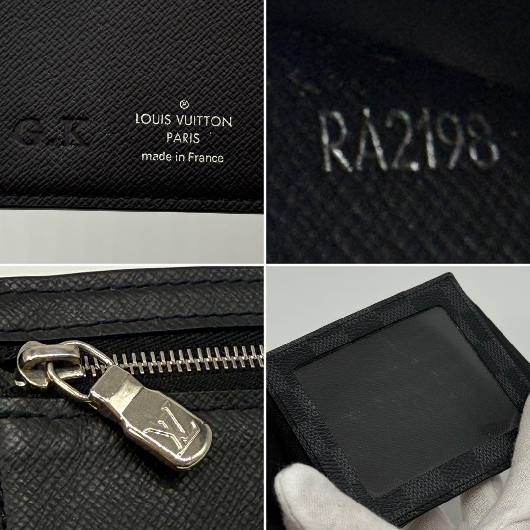 ✨極美品現行品✨ルイヴィトン ダミエグラフィット アメリゴ NM 二つ折り財布黒