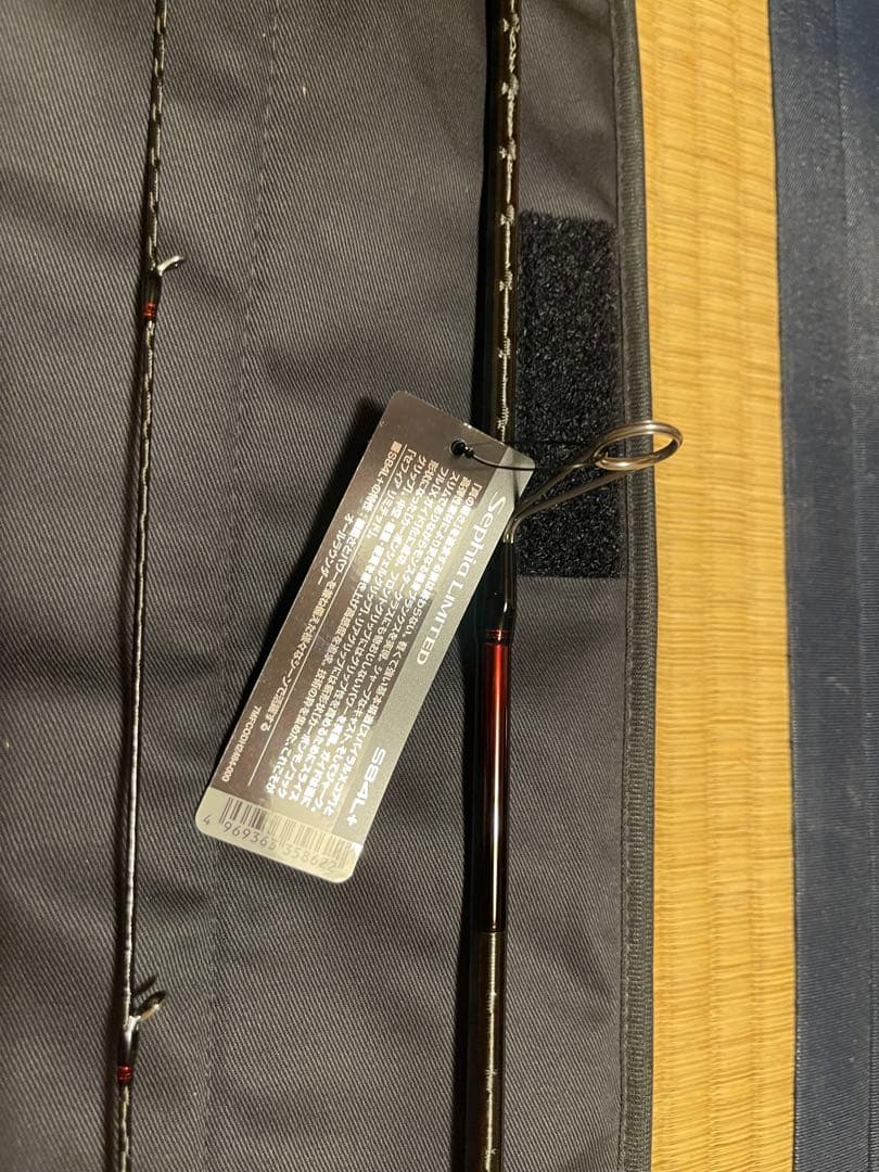 SHIMANO 25セフィアリミテッド S84L+