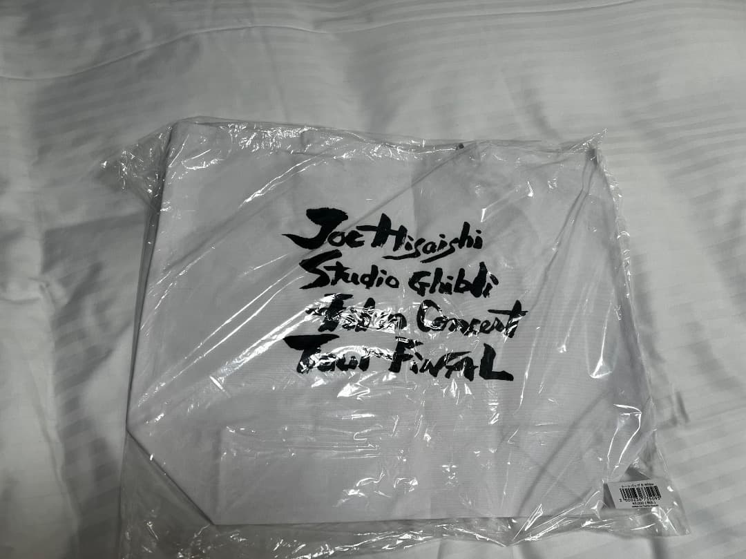 スタジオジブリ 久石譲　トートバッグ