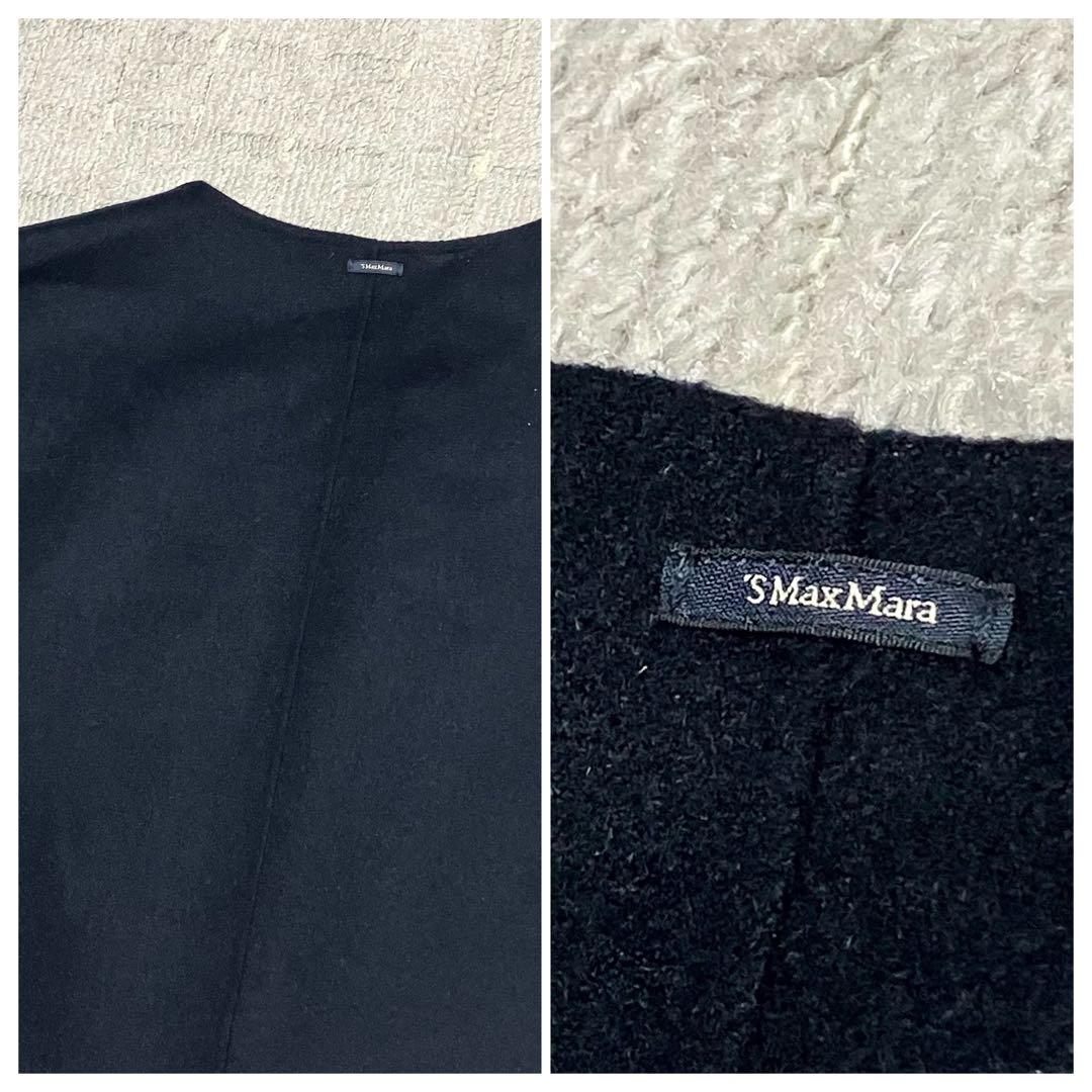 大きいサイズ44！マックスマーラ［クチートアマーノ］アンゴラ混　ロングジレ