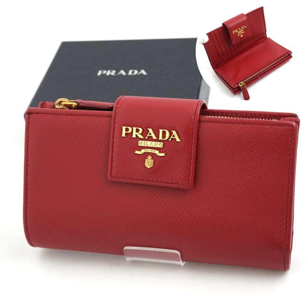 ✨未使用展示品✨　PRADA 長財布　サフィアーノレザー　サフィアーノ　二つ折り