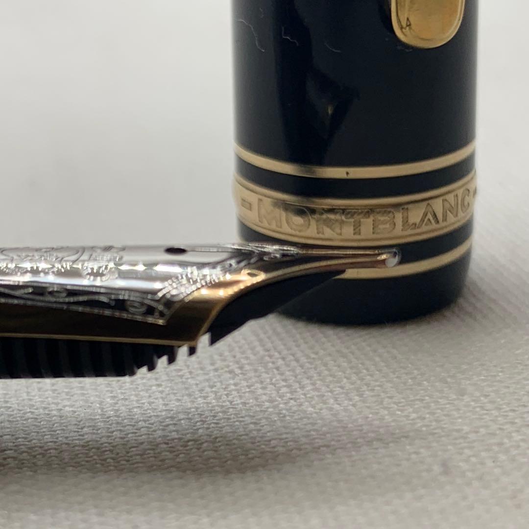 【希少】モンブラン　マイスターシュテュック　146 中白　エボ芯　14K M
