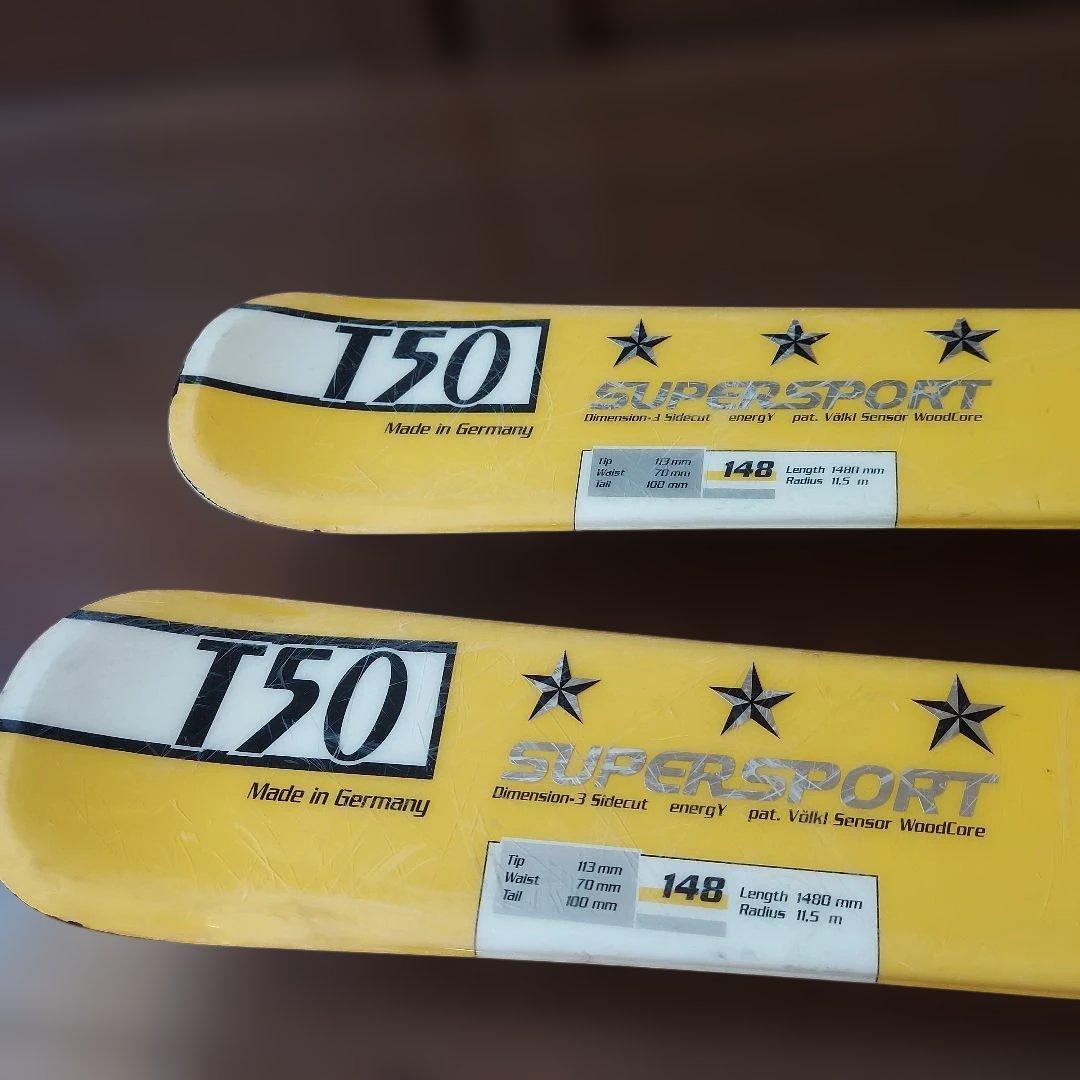 Völkl T50 スキー板148cm　Marker バインディング付き