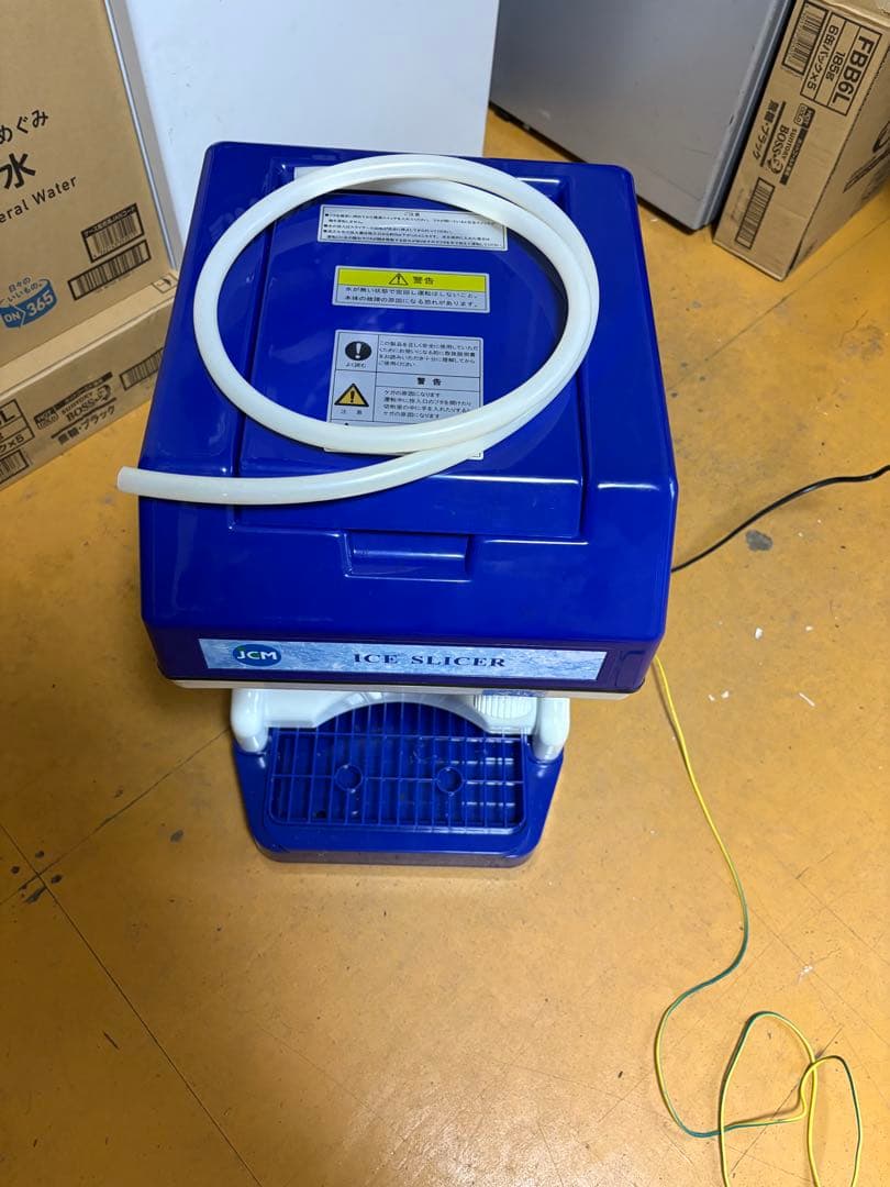 JCM アイススライサー JCM-IS