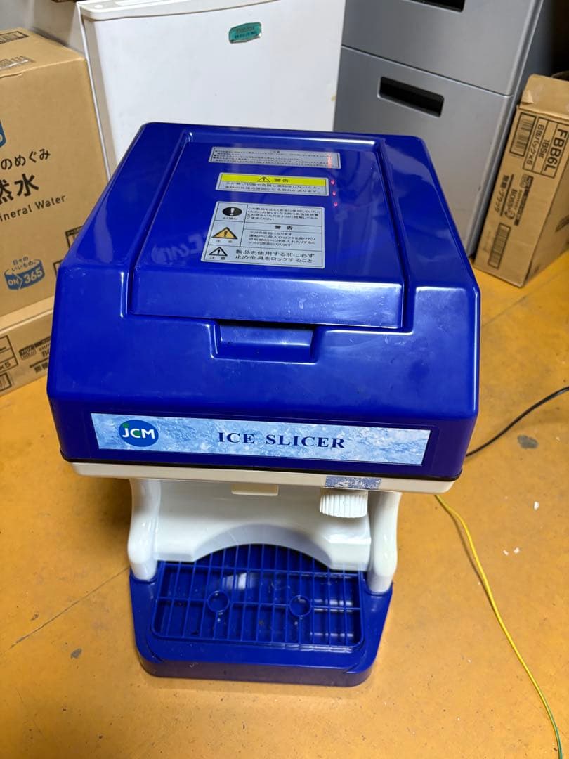 JCM アイススライサー JCM-IS