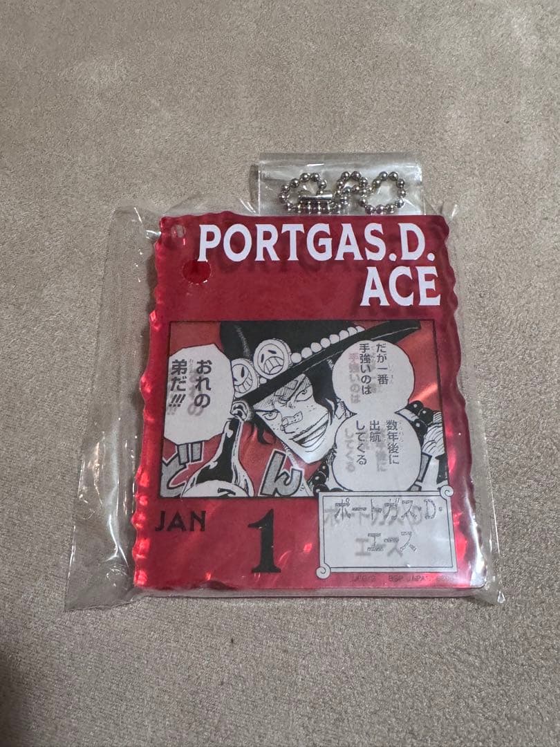 ワンピース BASE SHOPくじ アクリルブロック エース ベースショップ