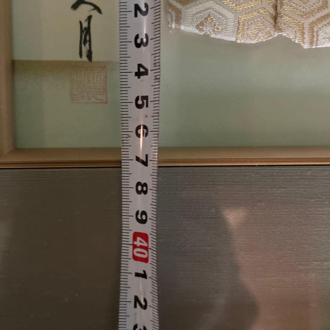 久月　押し絵　雛人形　新品未使用に近い　美品