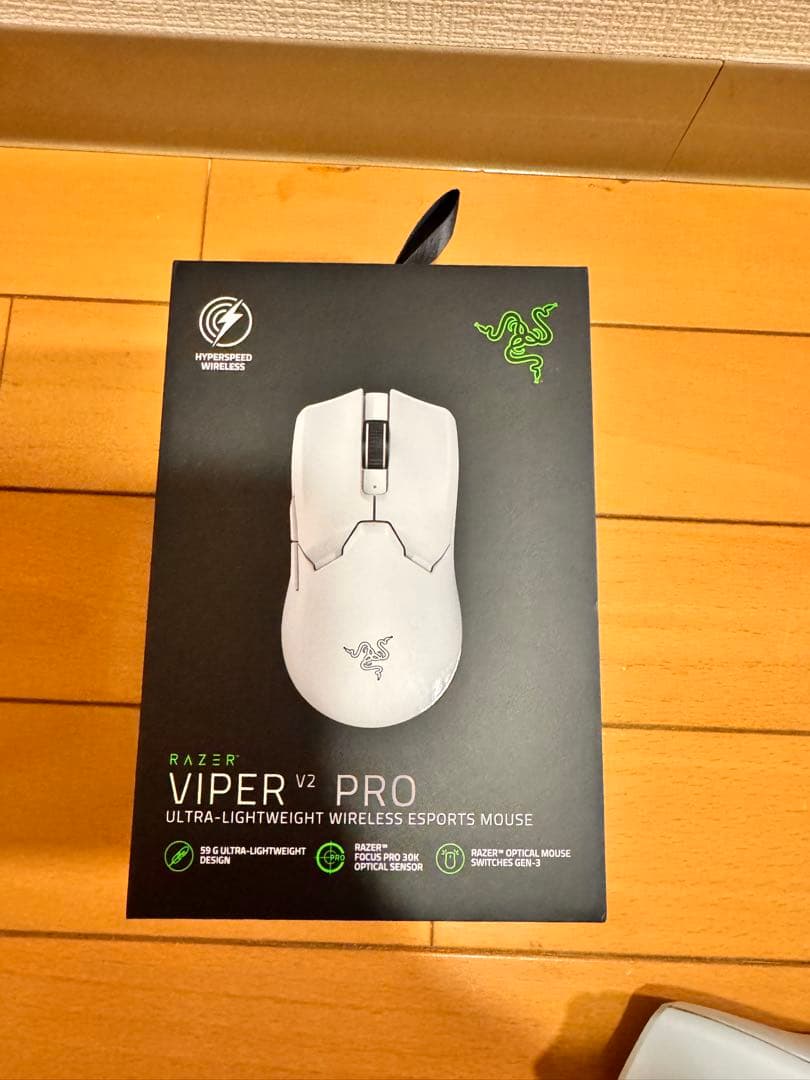 Viper v2 pro 付属品完備