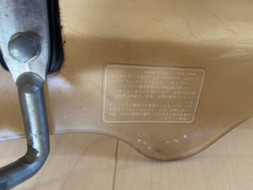 最終価格 レアAF24ジョルノ 純正フロントキャリア風防セット