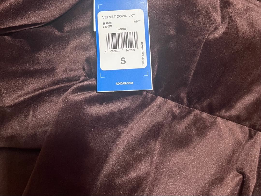 アディダス　VELVET DOWN JKT 韓国限定　S ブラウン