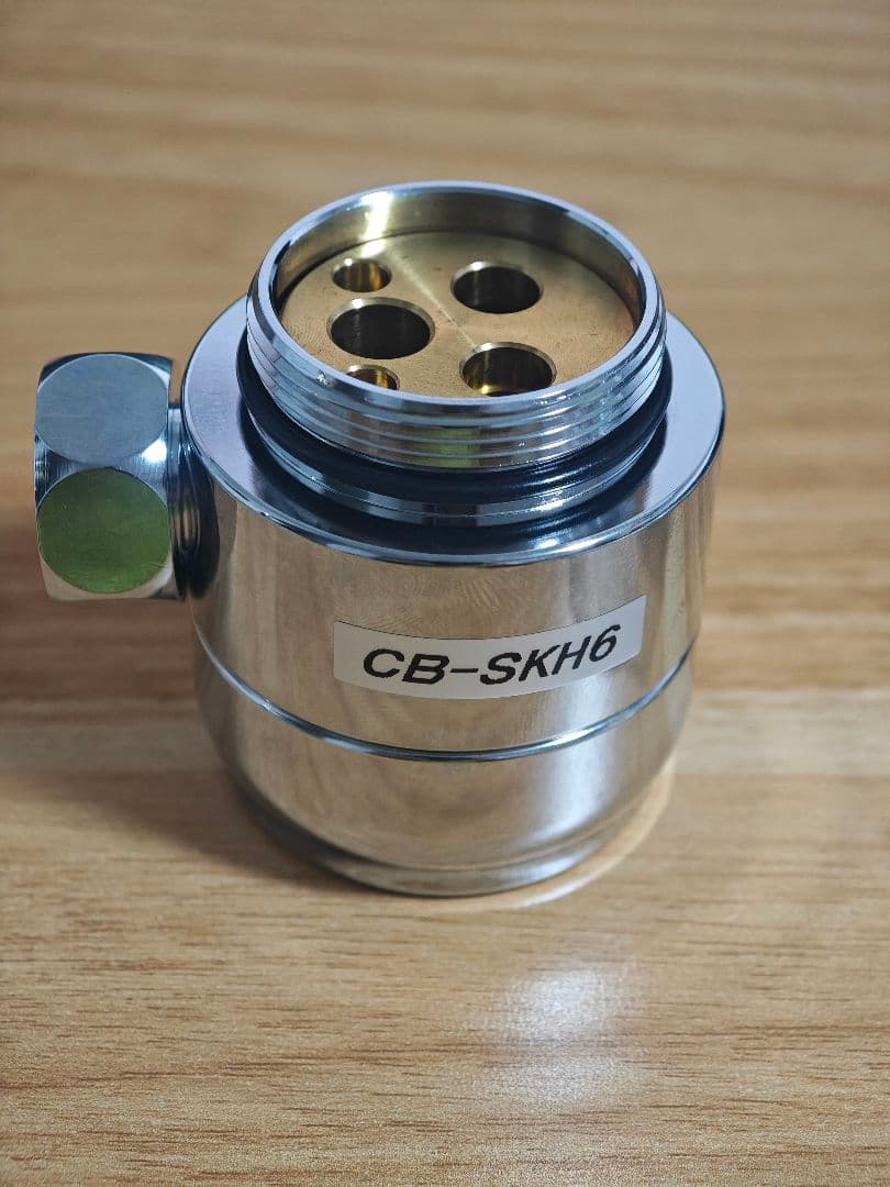 CB-SKH6 浄水器部品 シルバー