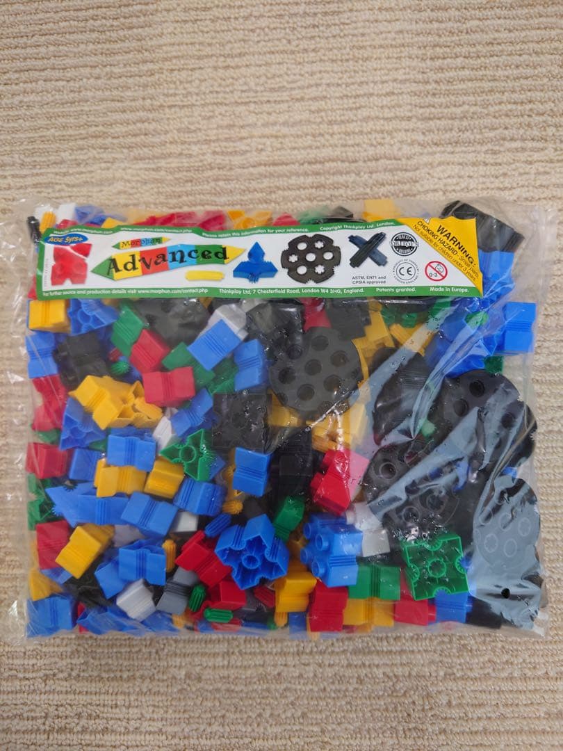 【新品未開封】Morphun モルファンブロック 3歳＋ 4歳＋ 5歳＋