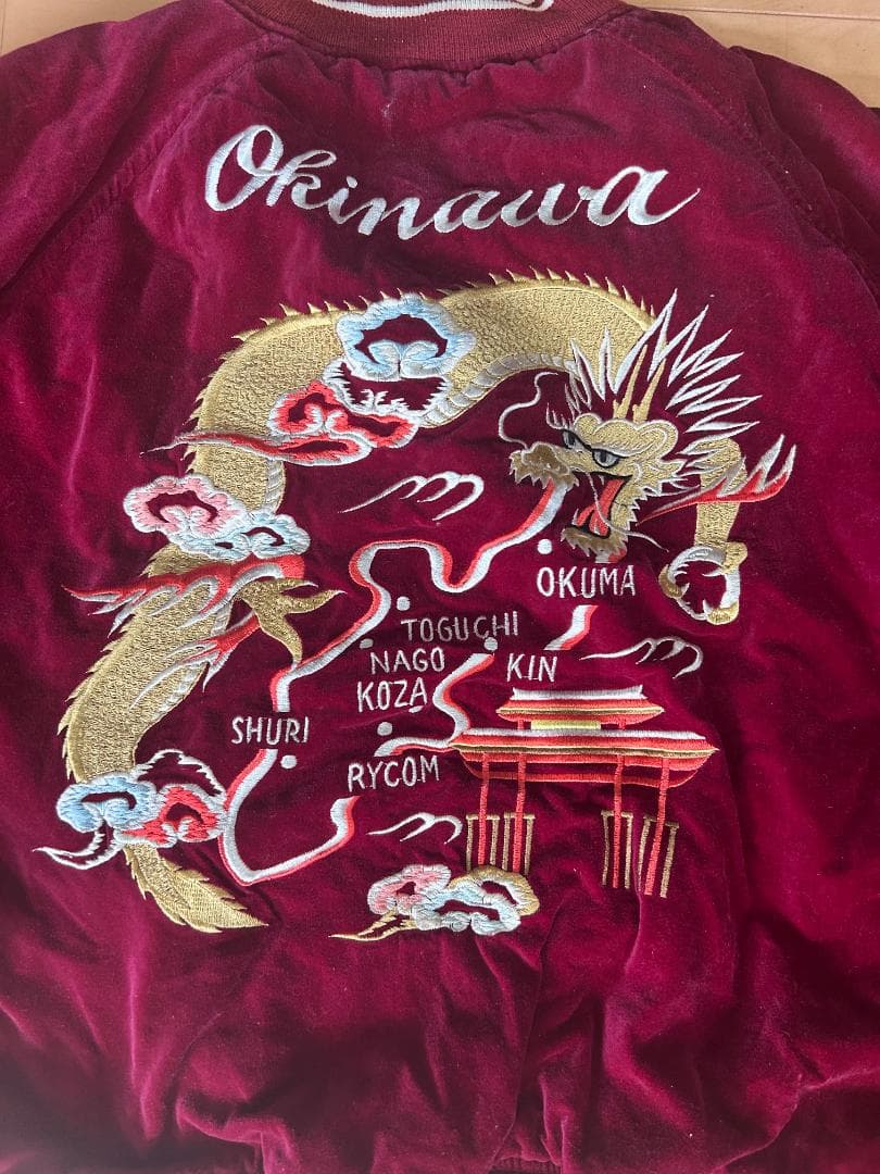NEYRIES vintage 別珍 刺繍　琉球スカジャン OKINAWA