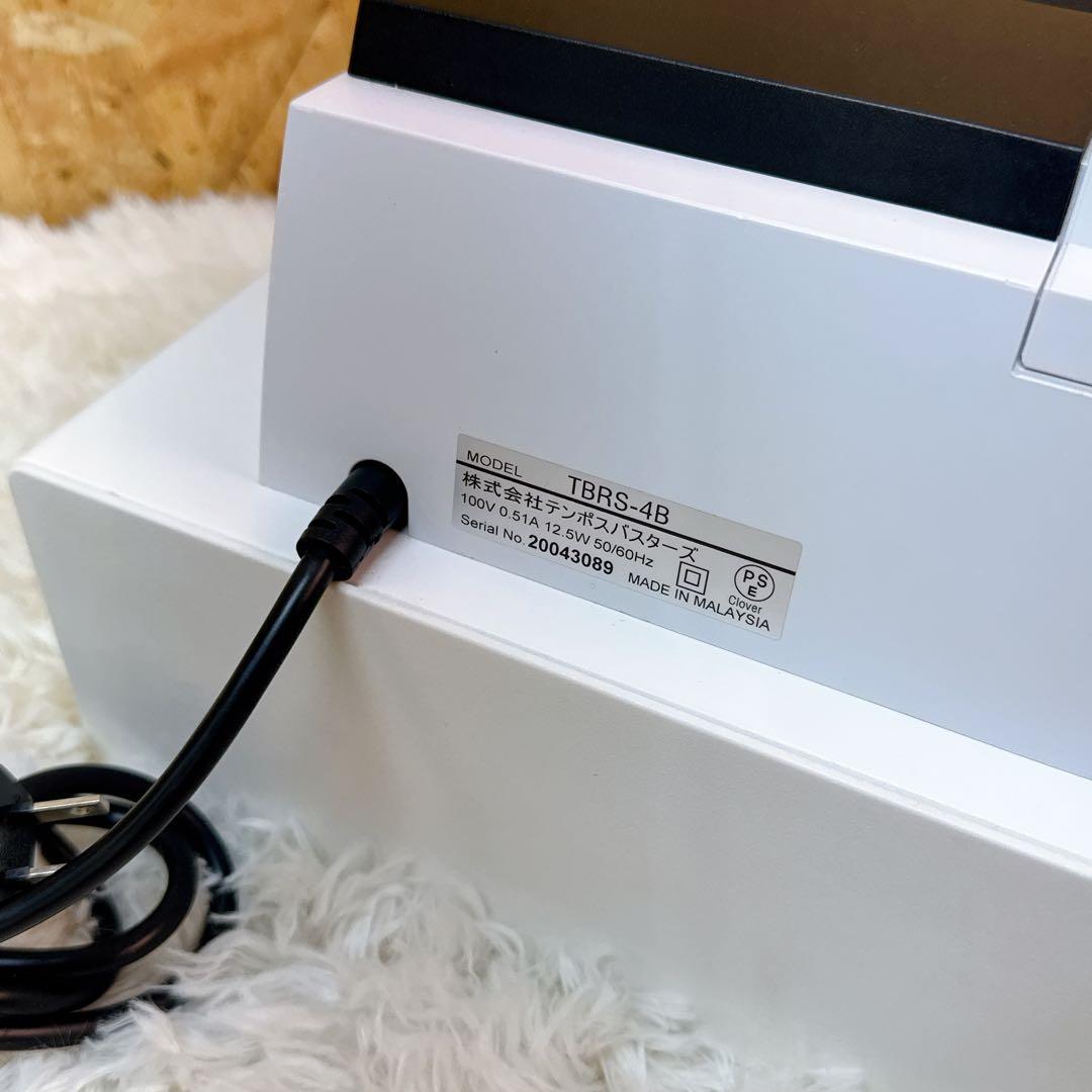テンポスレジスター TBRS-4B 簡単 小型 喫茶店 美容室 店舗