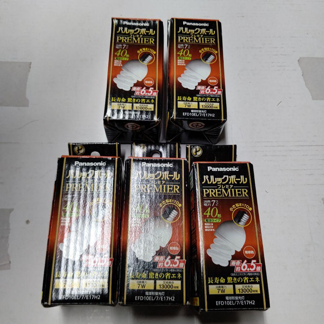 空*ん様 Panasonic パルックボールプレミア
