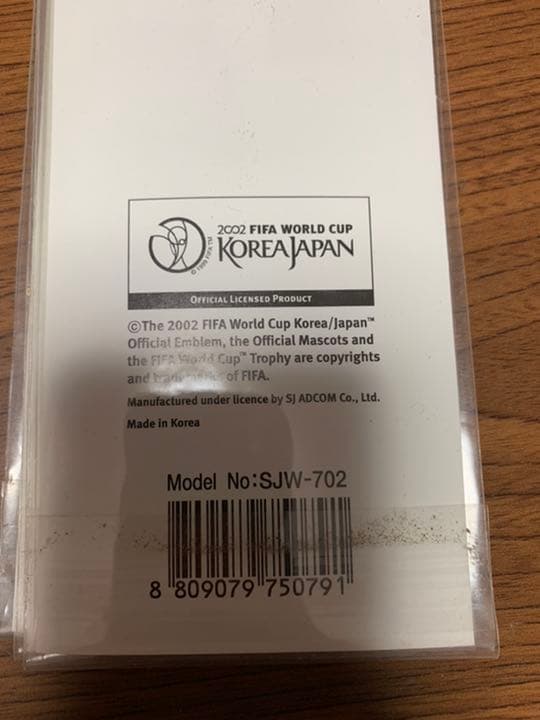 2002 日韓ワールドカップ　オフィシャルステッカー　シール