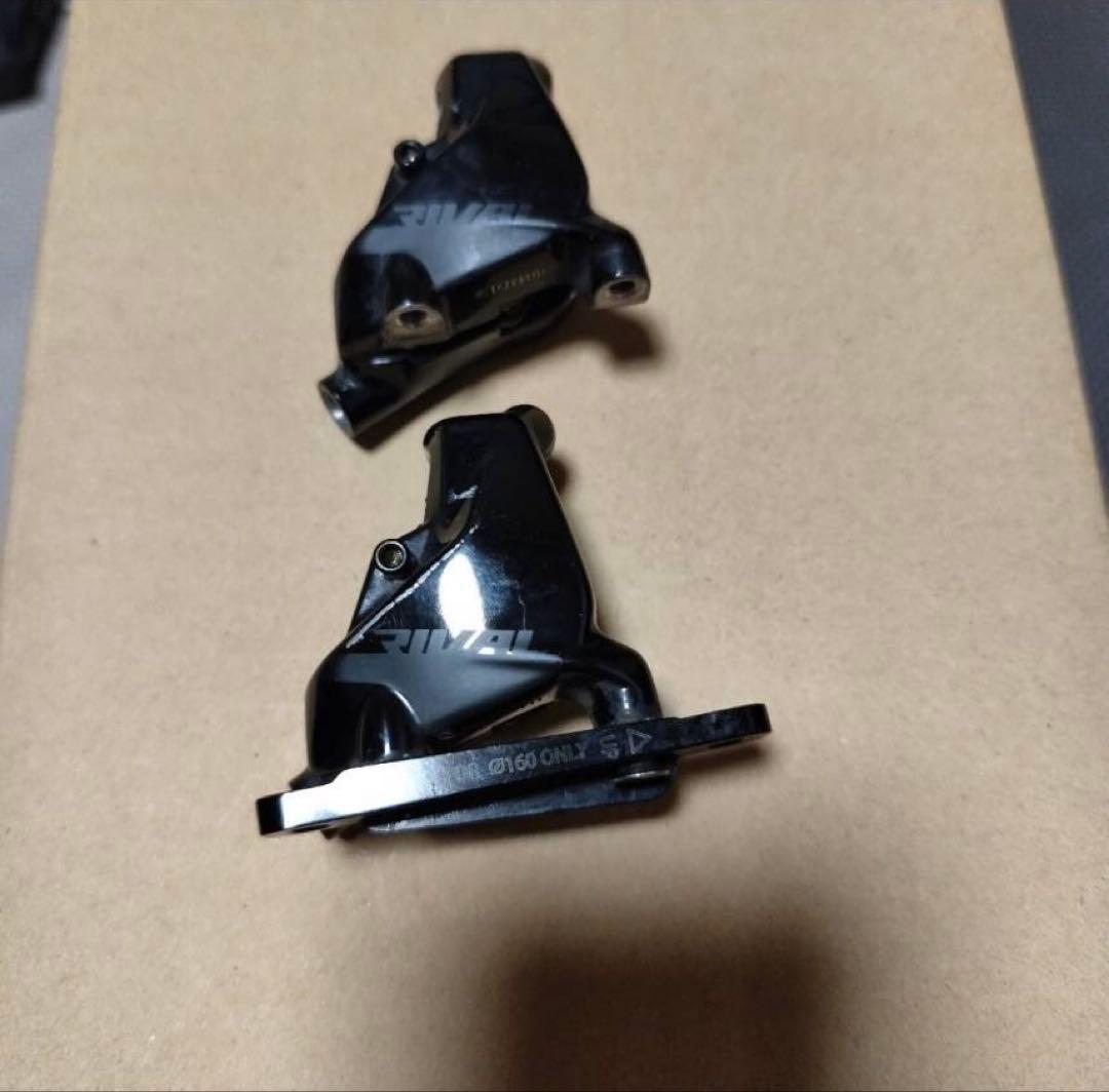 SRAM Rival D1 コンポセット 12s