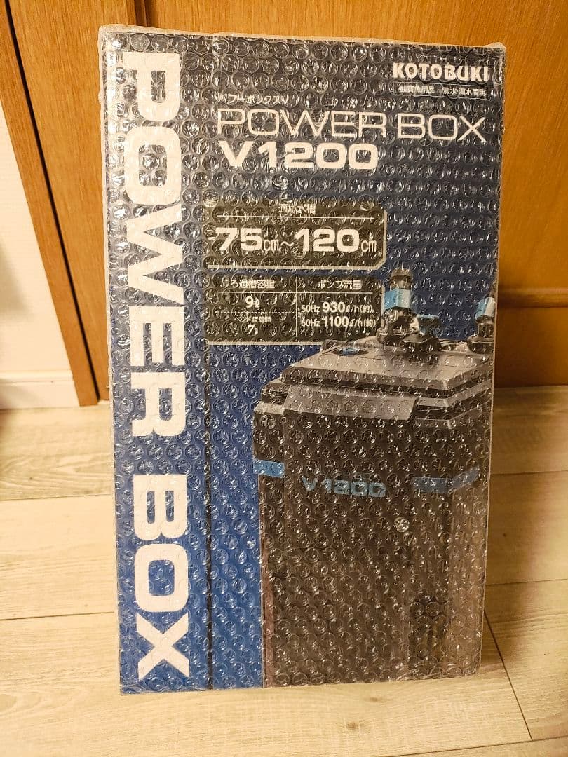 コトブキ　パワーボックス　Ｖ１２００　75~120cm水槽適合・外部式フィルター