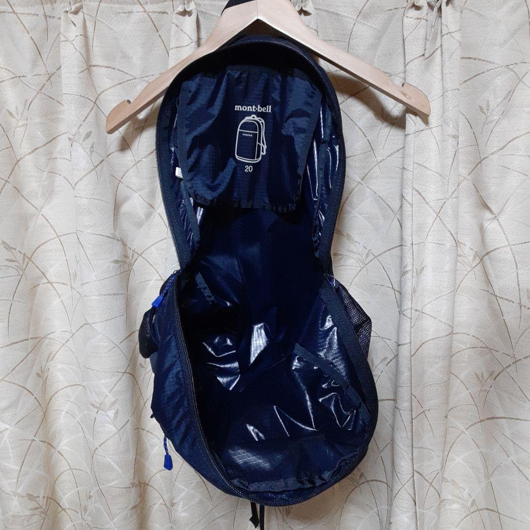 モンベル　まとめ売り