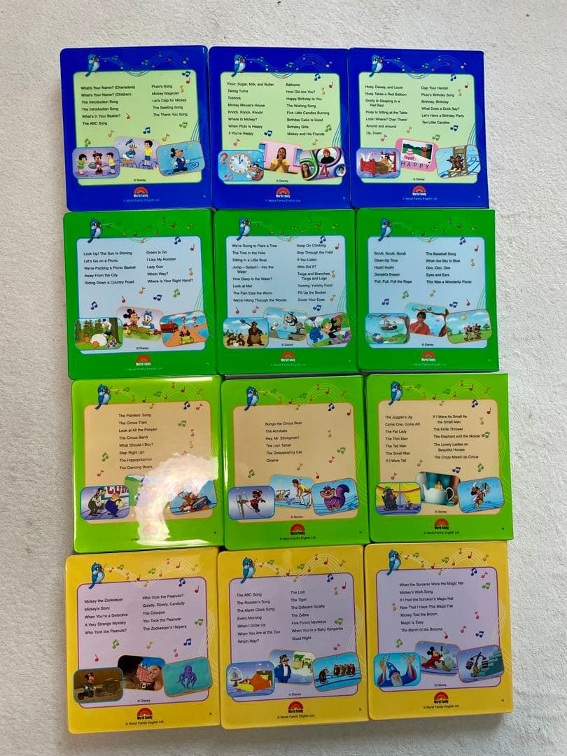 DWE ディズニー英語システム シングアロング2018