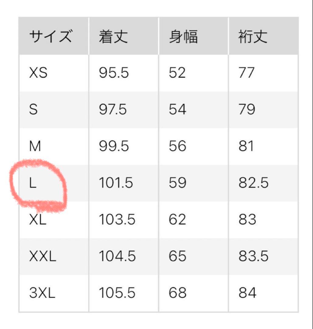 UNIQLO ウルトラウォームハイブリッドダウンロングコート　L 美品