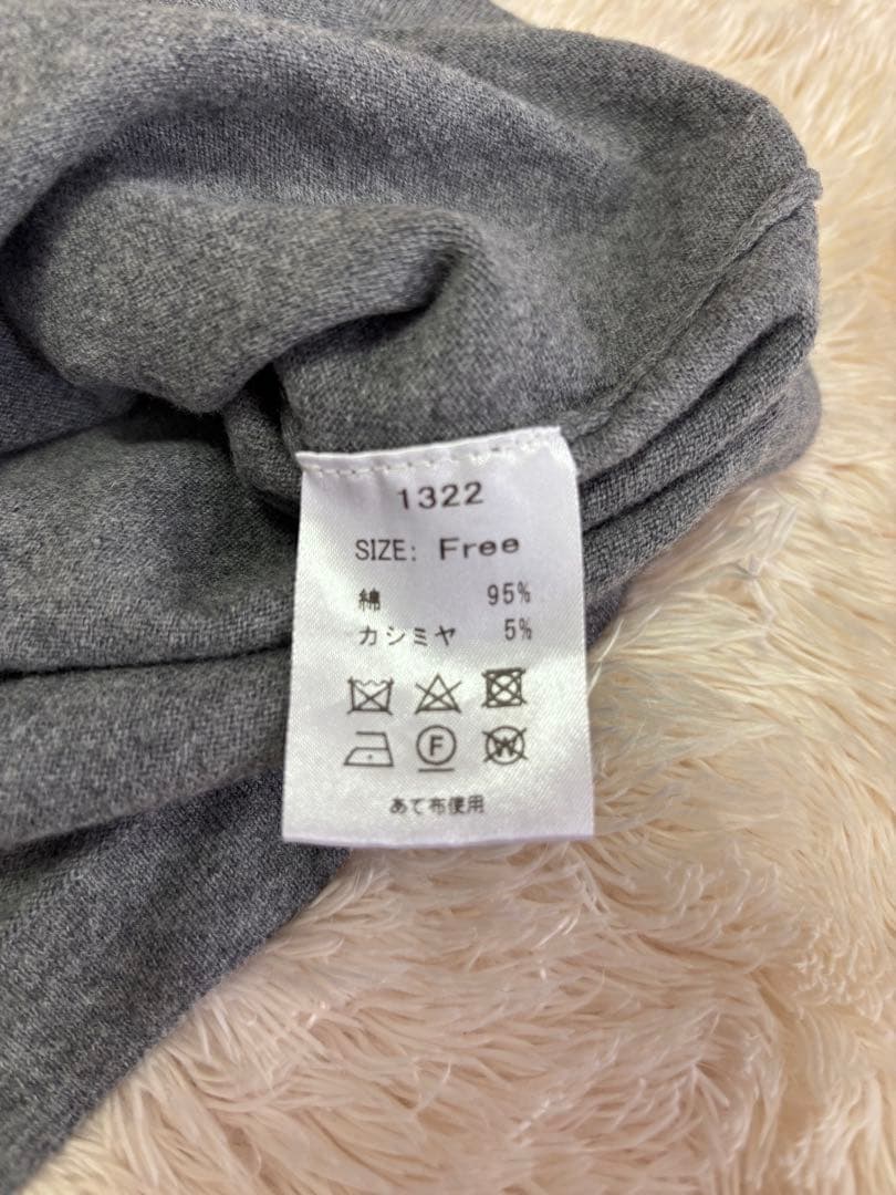 トップス SHISHIKUI NKITT / GRAY